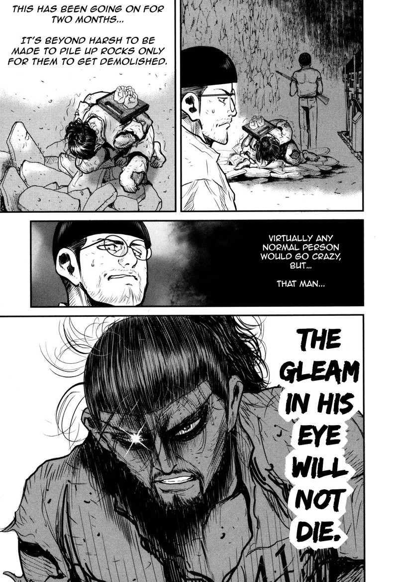 Washizu 48 28