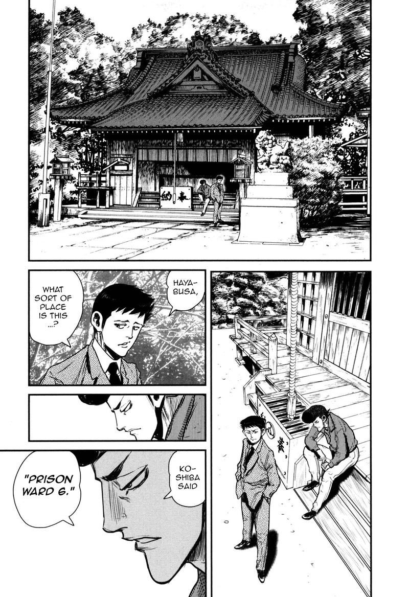 Washizu 48 3