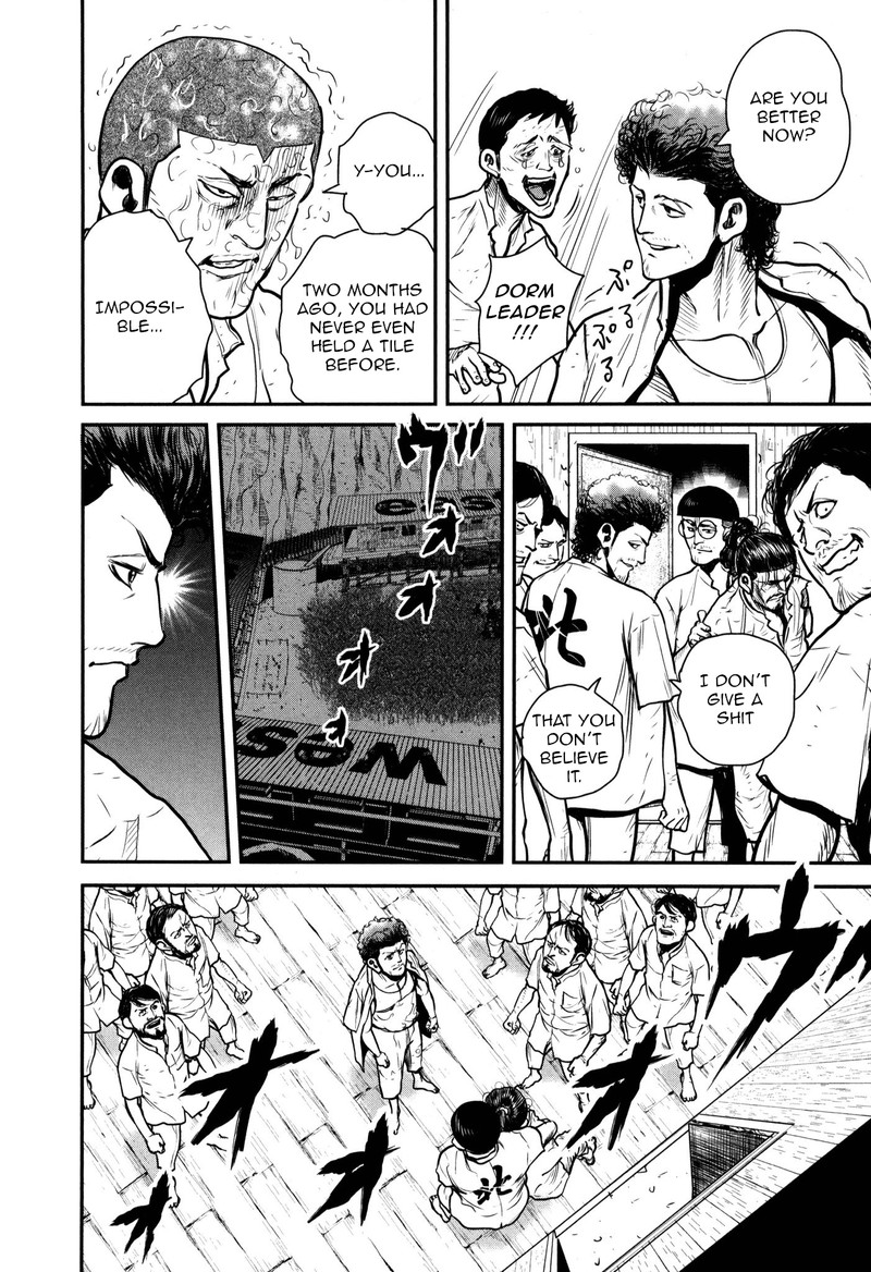 Washizu 48 31