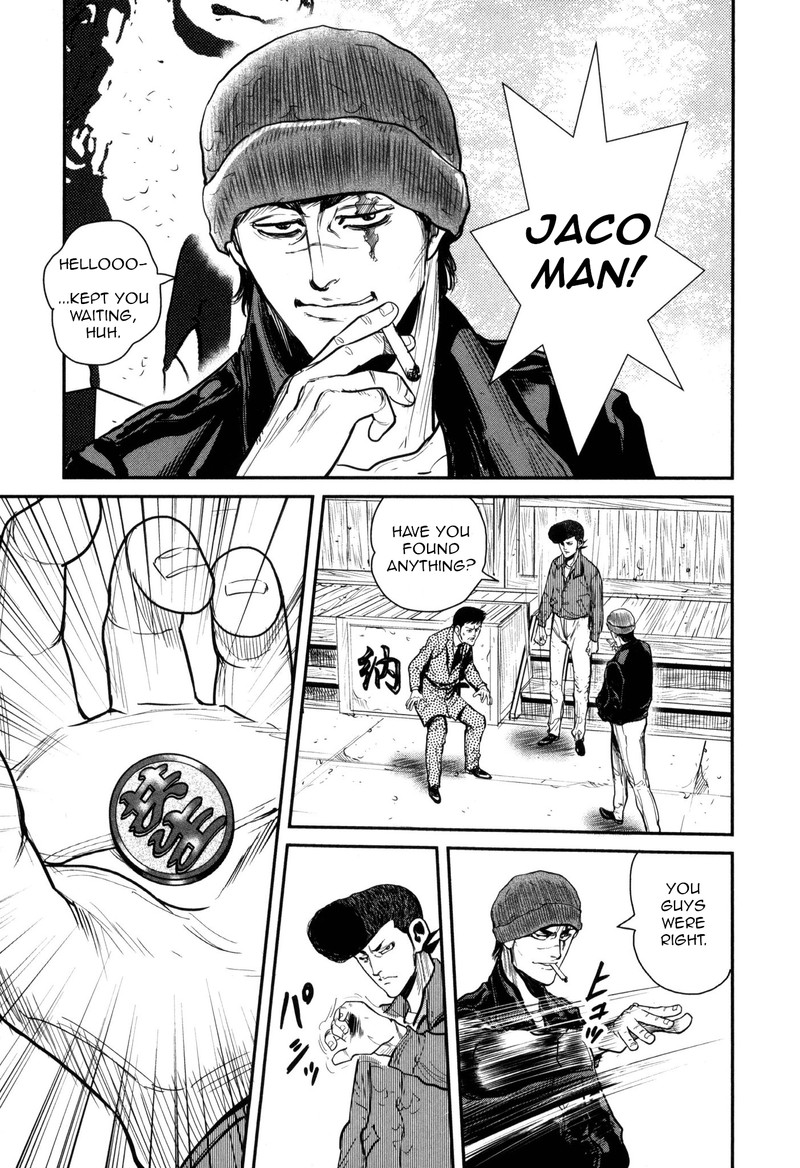 Washizu 48 5