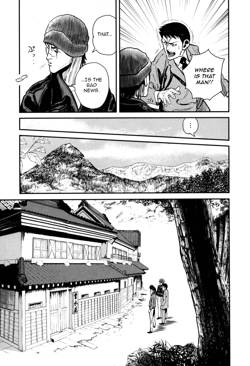 Washizu 48 7