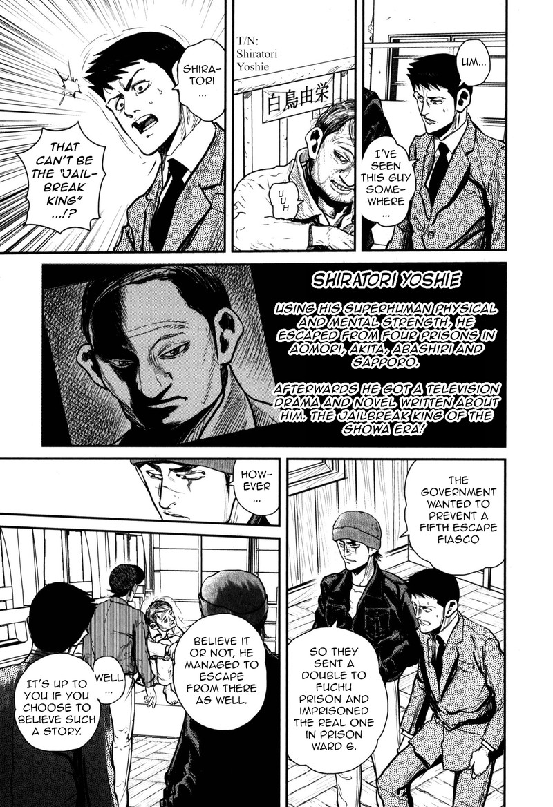 Washizu 48 9