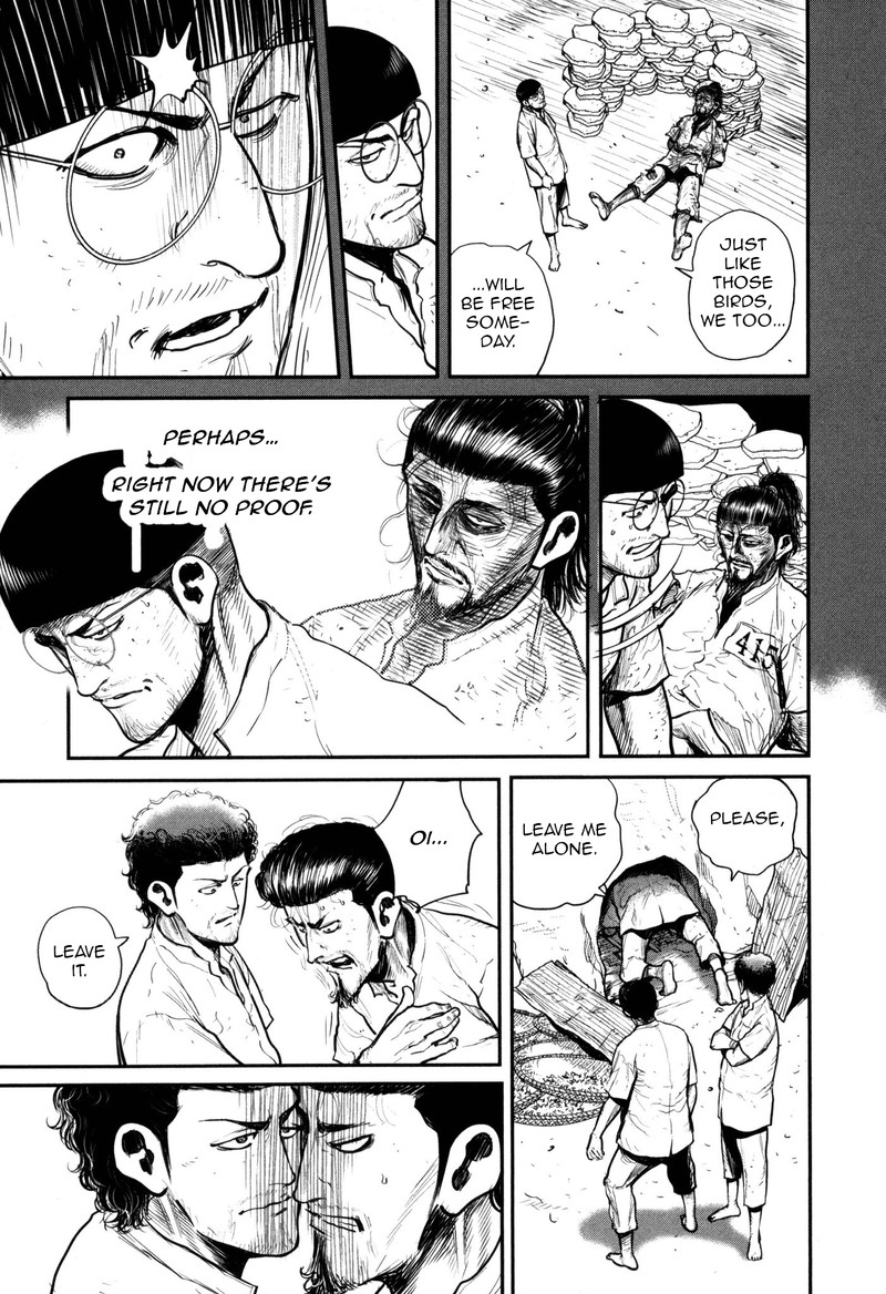 Washizu 49 15