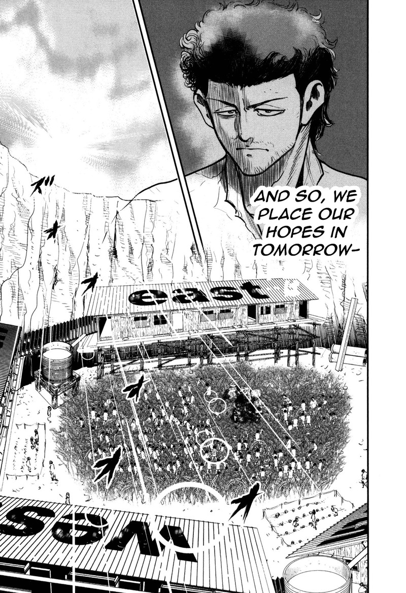 Washizu 49 17