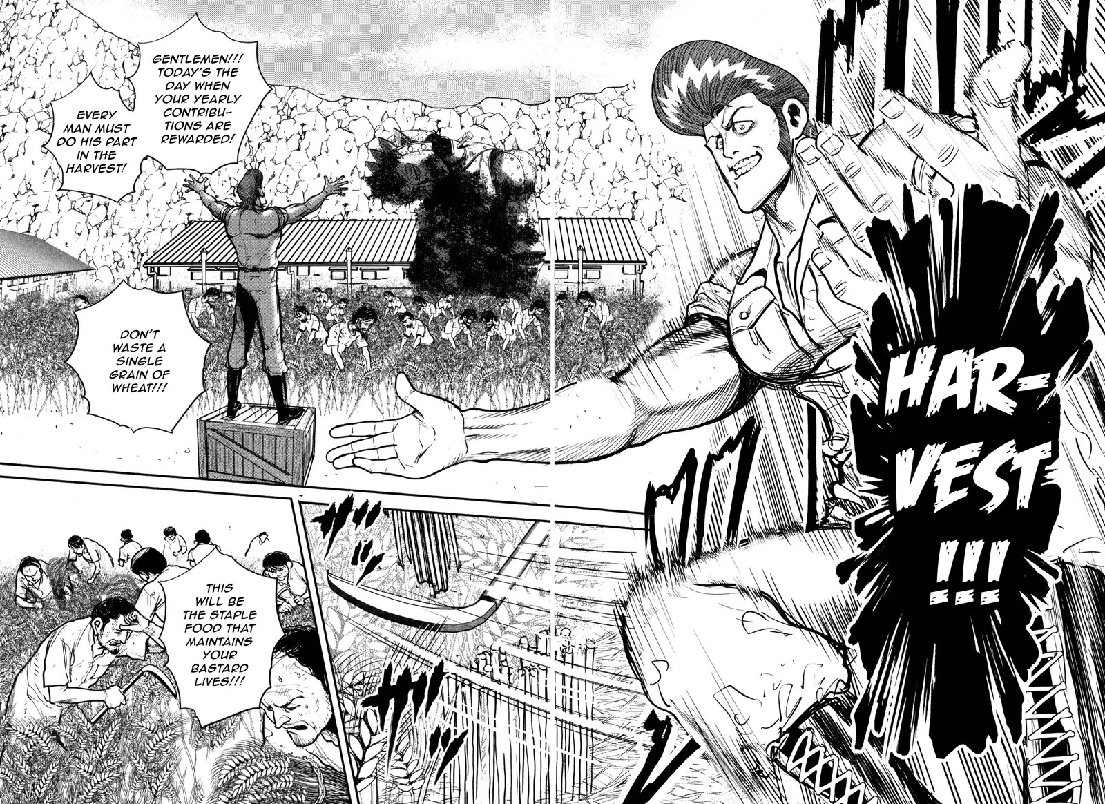 Washizu 49 18