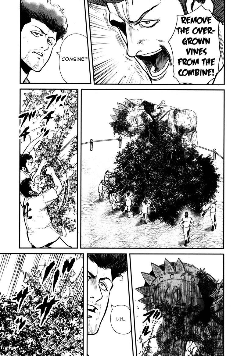 Washizu 49 22