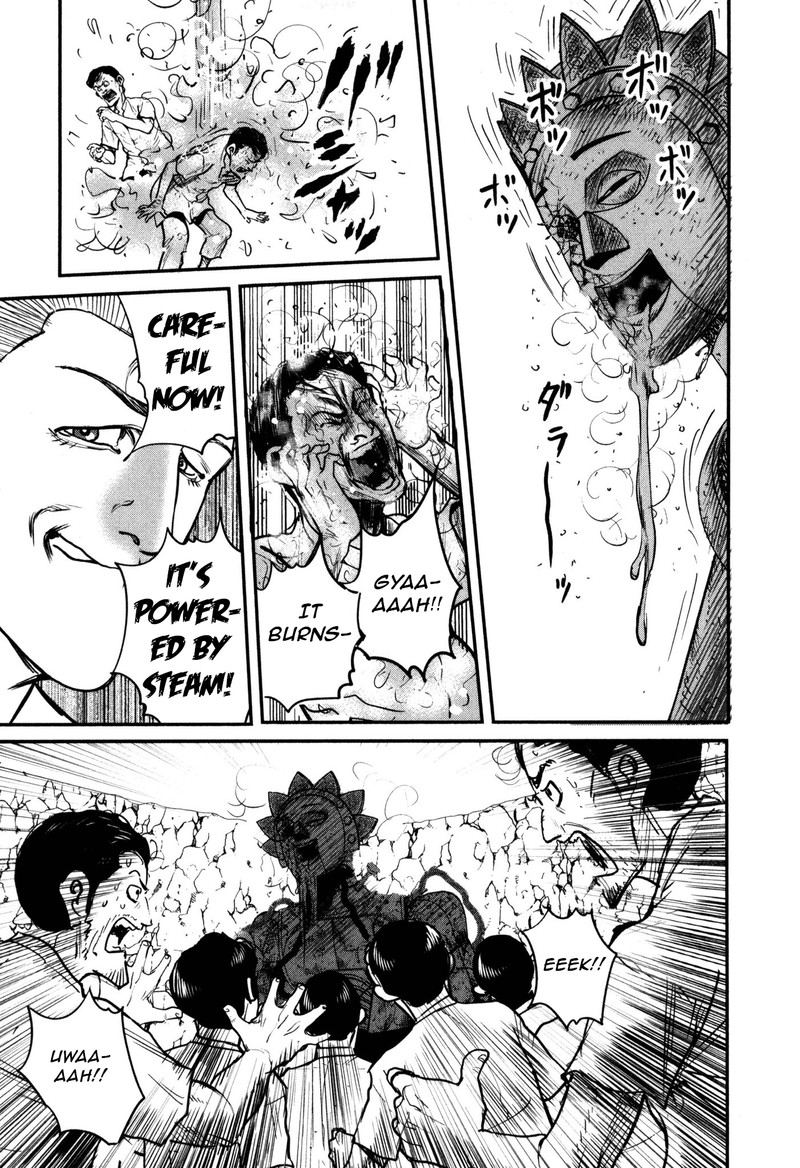Washizu 49 28