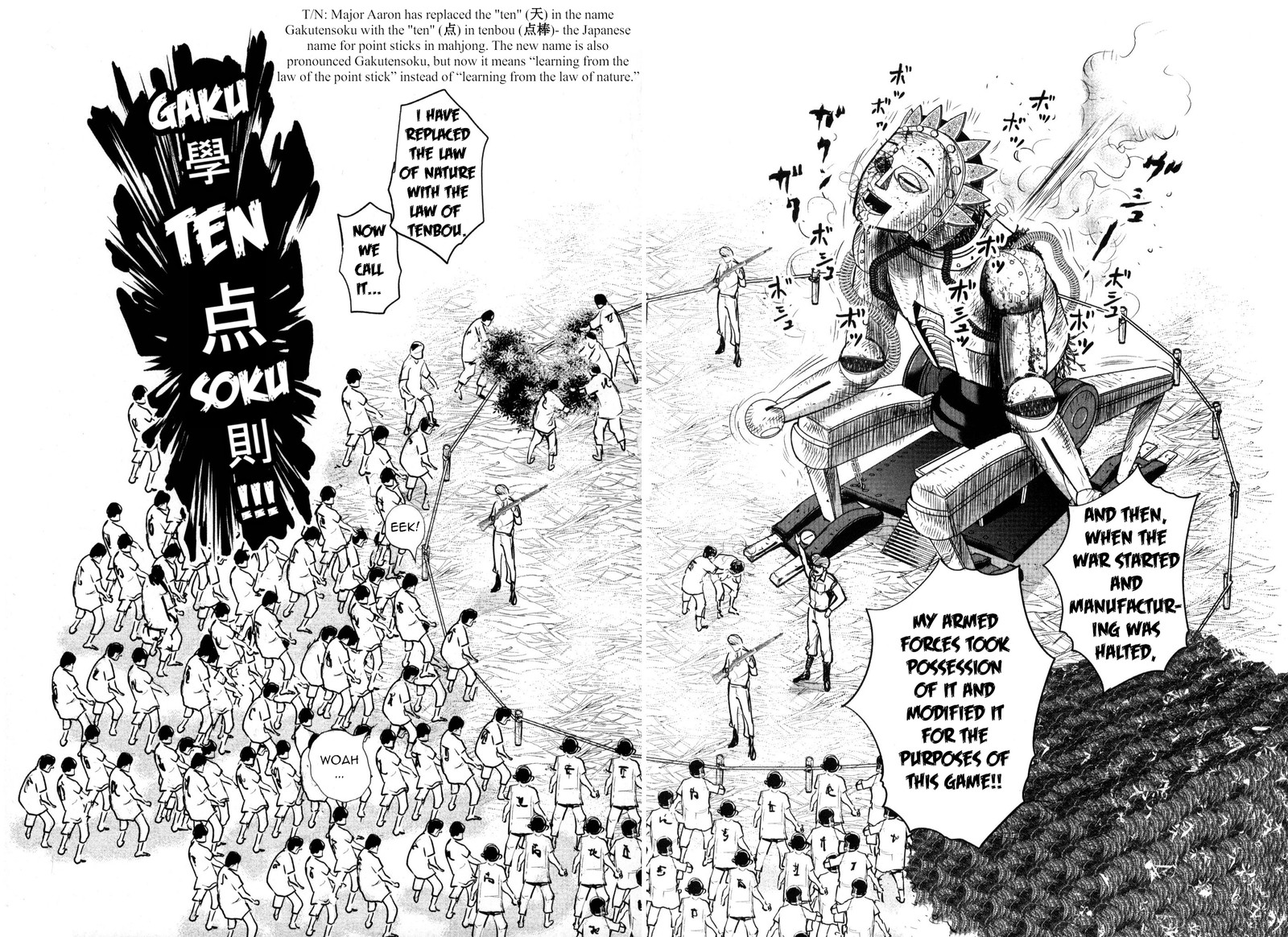 Washizu 49 29