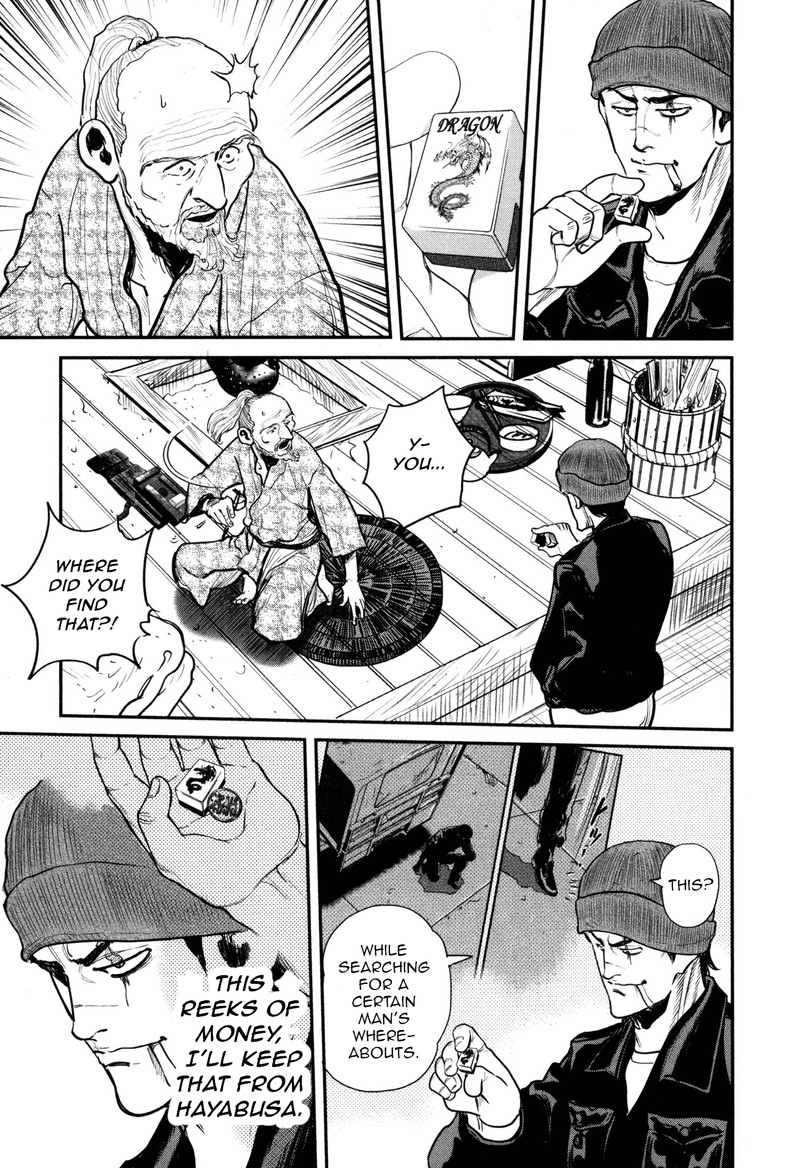 Washizu 49 5