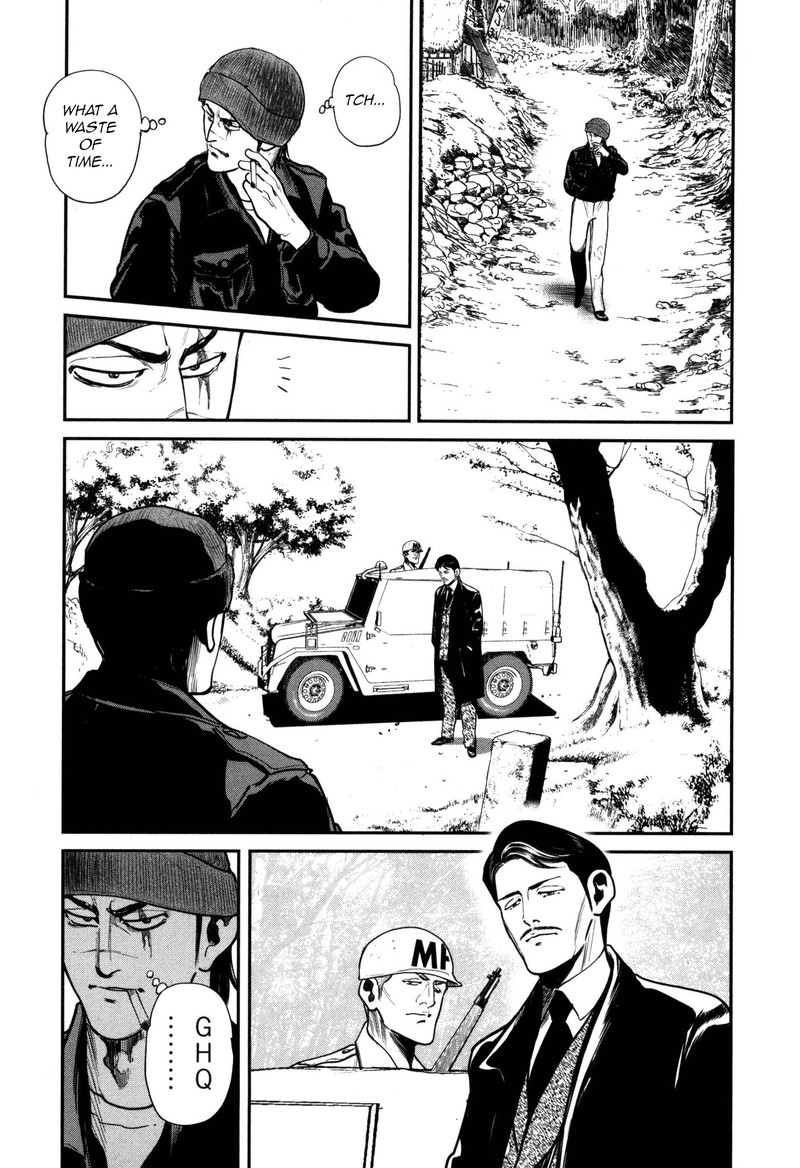 Washizu 49 7
