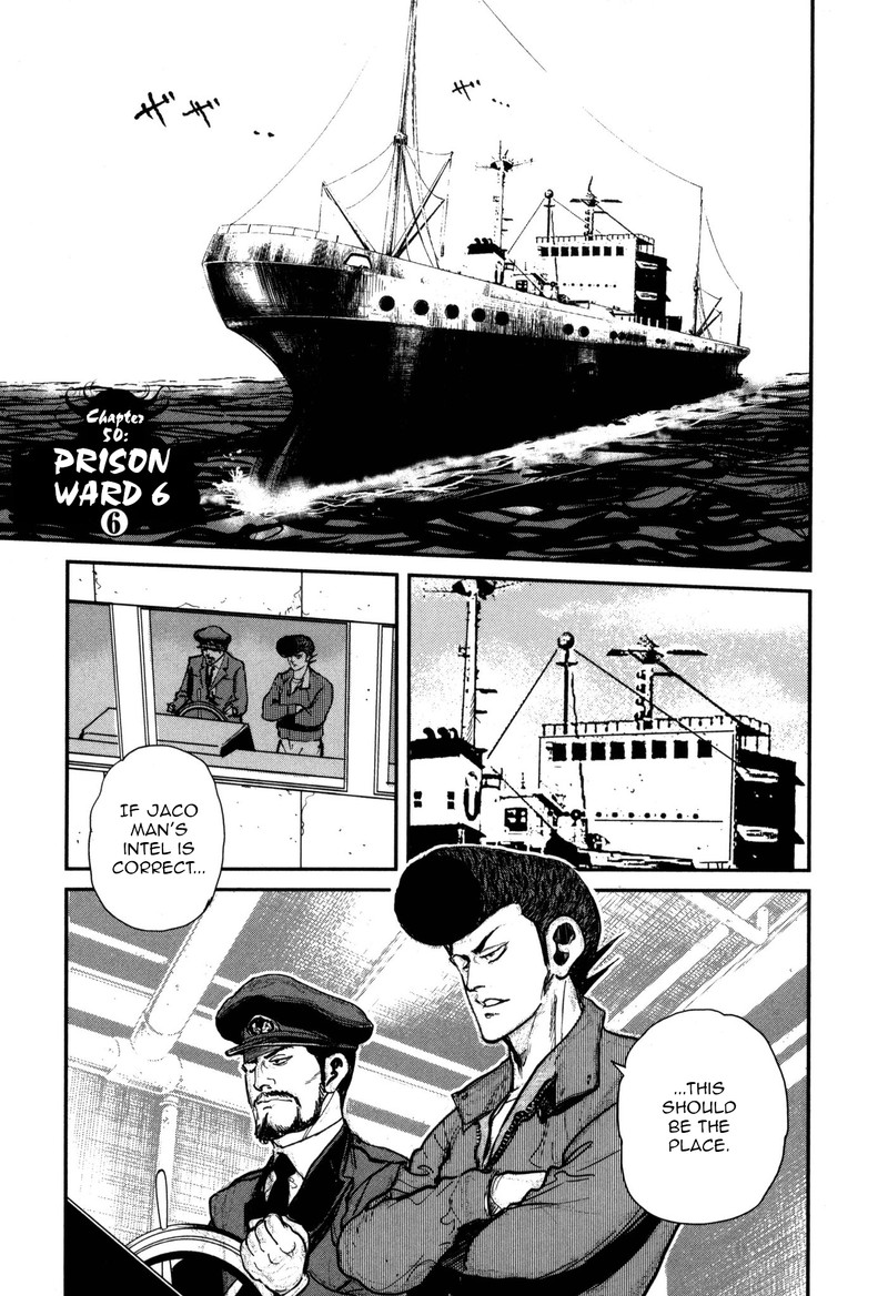 Washizu 50 1