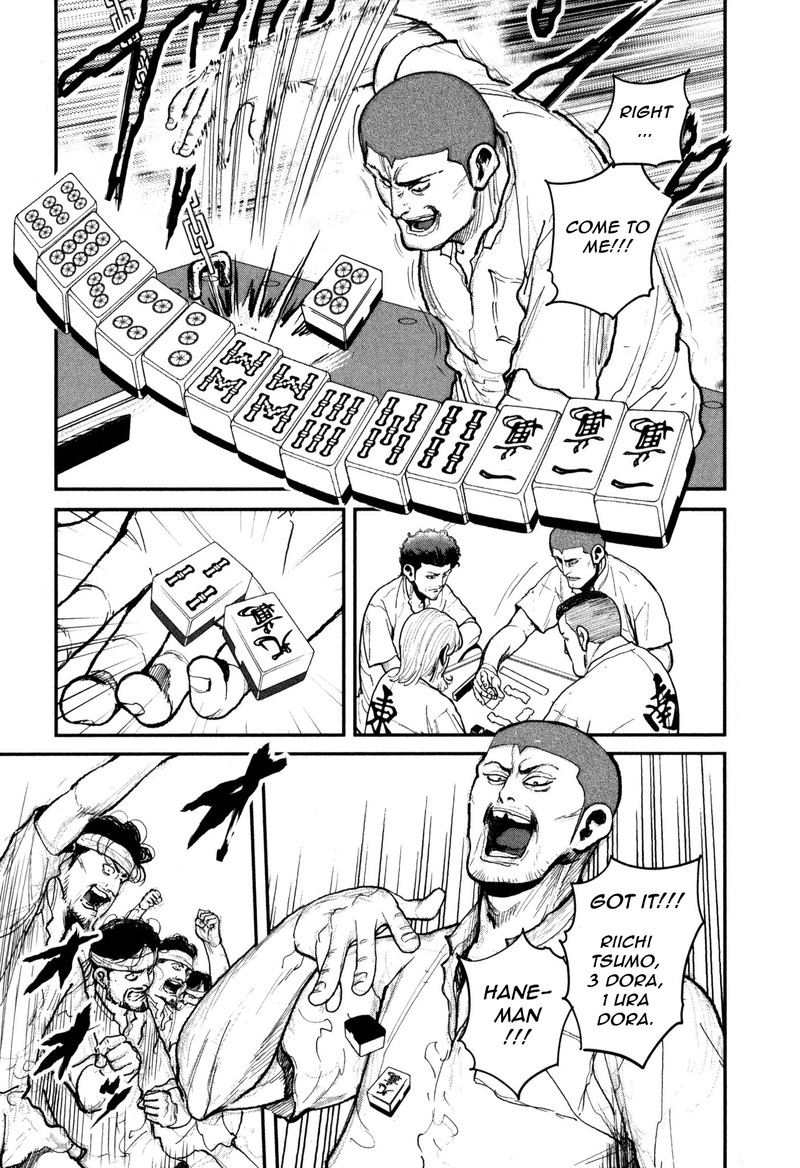 Washizu 50 11
