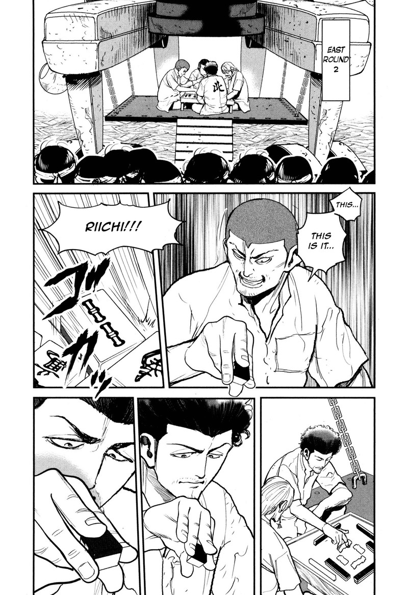 Washizu 50 12