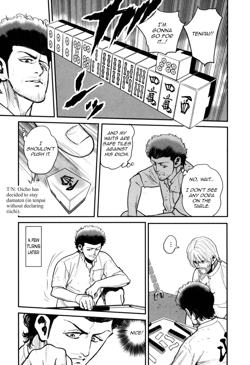 Washizu 50 13