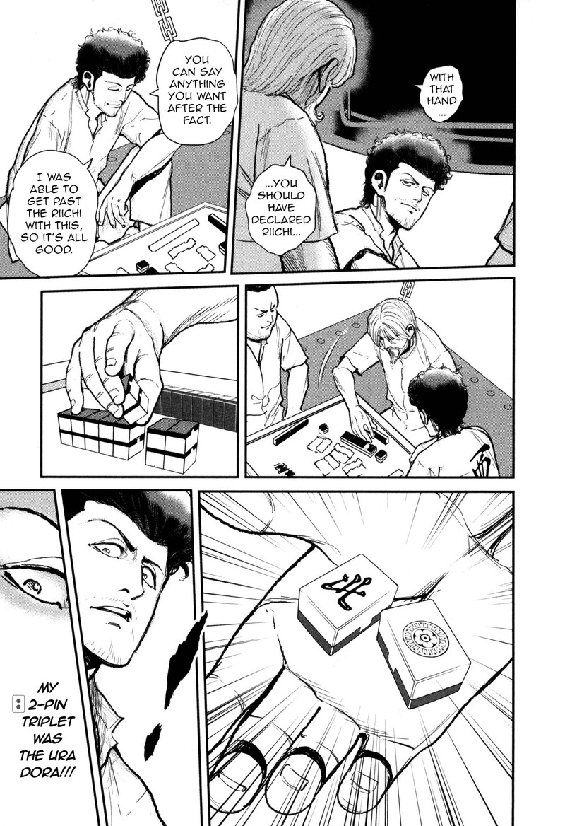 Washizu 50 15
