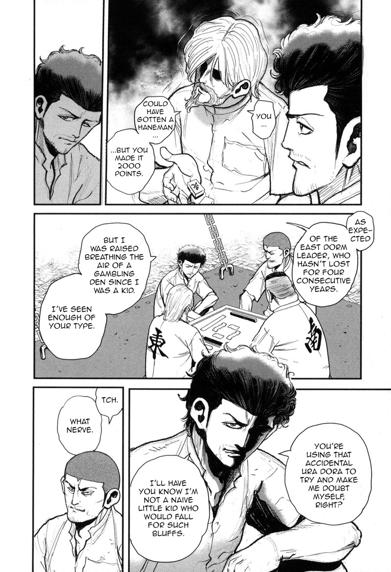Washizu 50 16