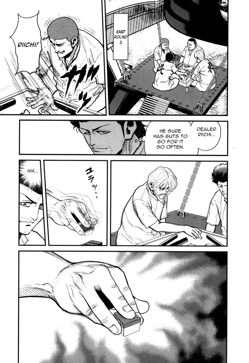 Washizu 50 17