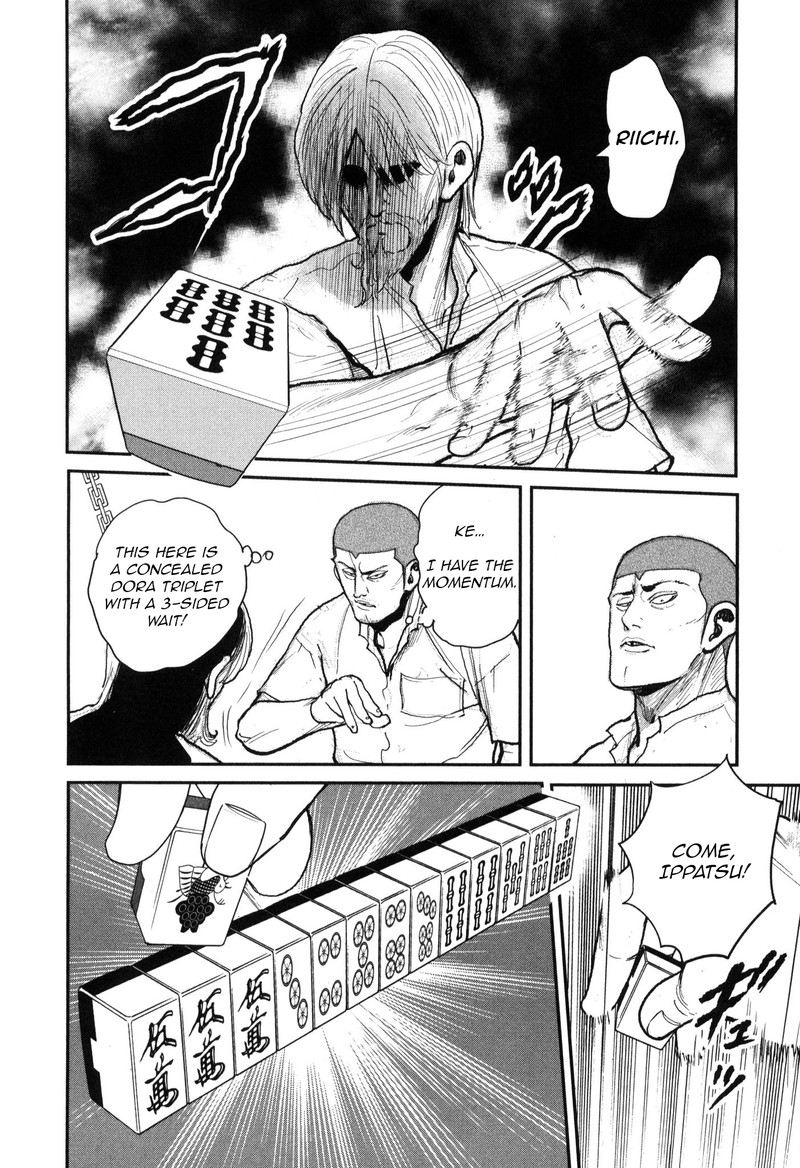 Washizu 50 18