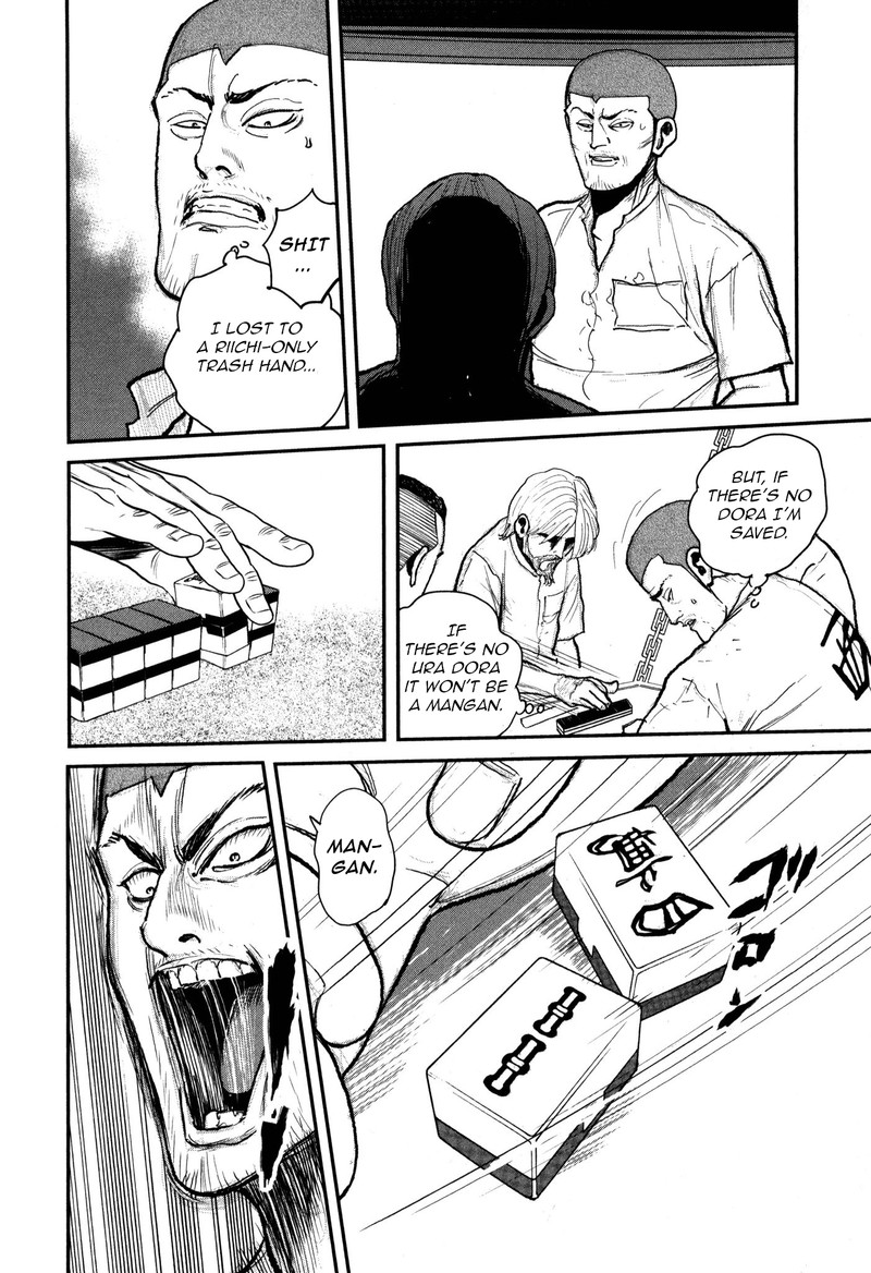 Washizu 50 20