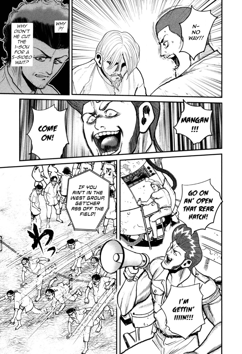 Washizu 50 21