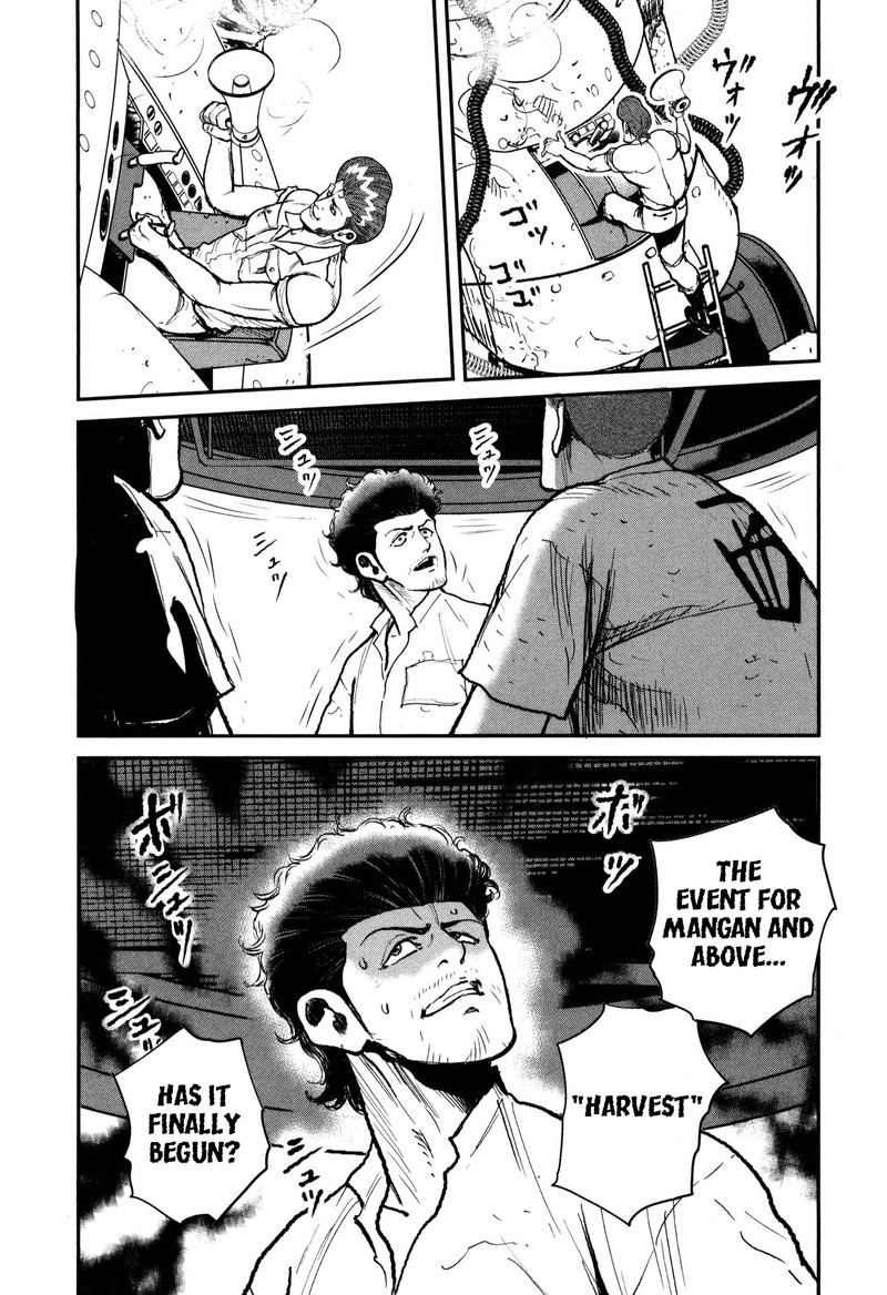 Washizu 50 22