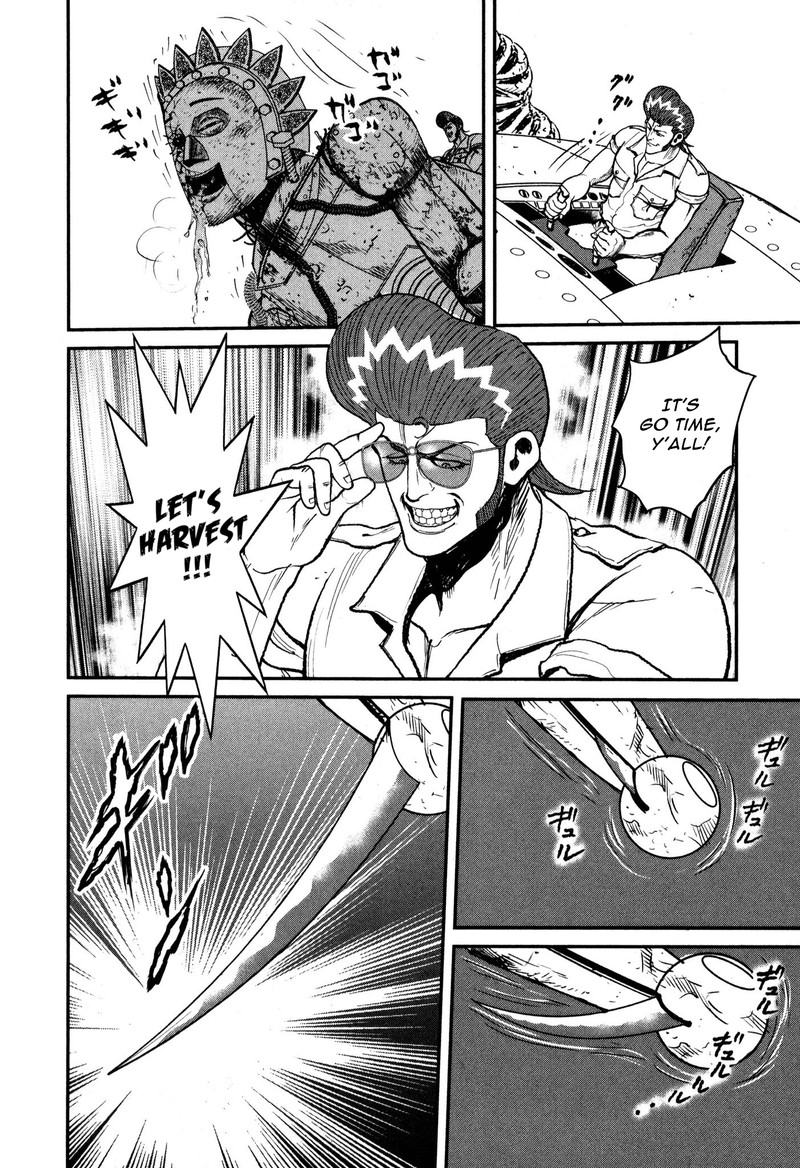 Washizu 50 24