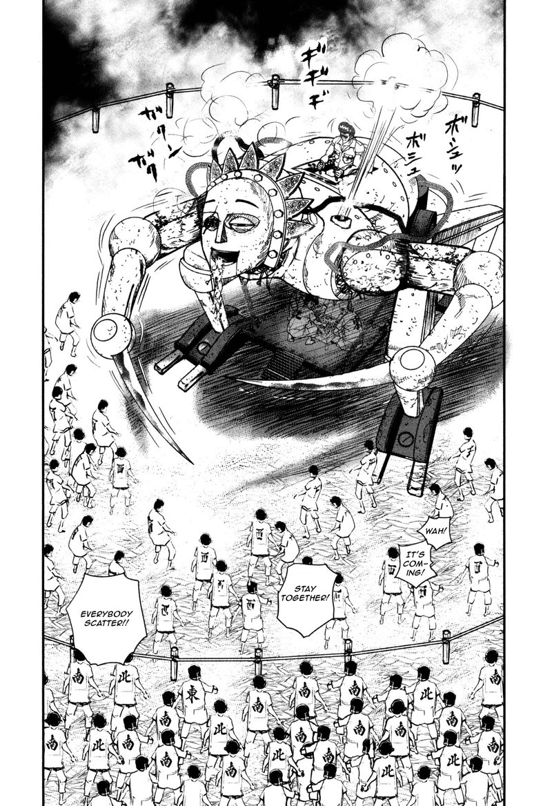 Washizu 50 25