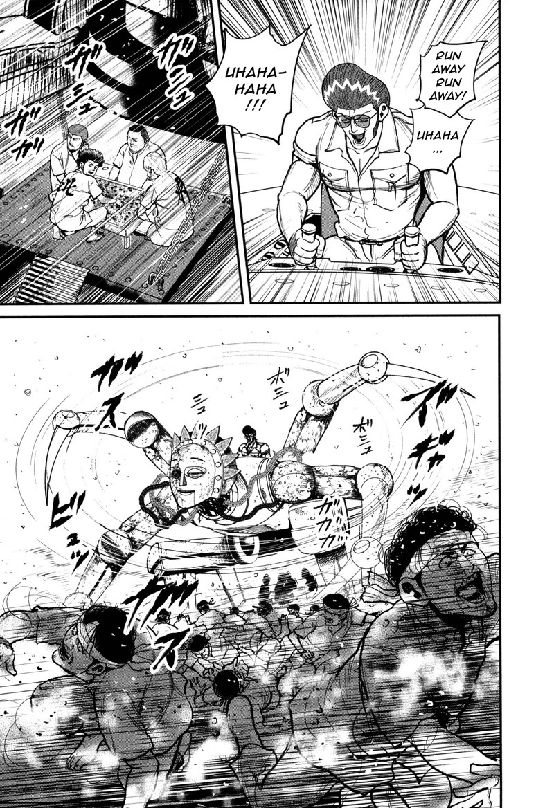 Washizu 50 27