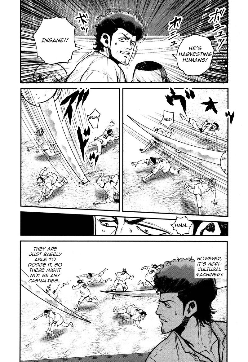 Washizu 50 28
