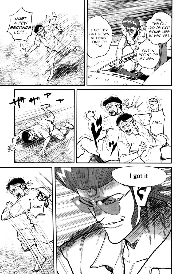 Washizu 50 29