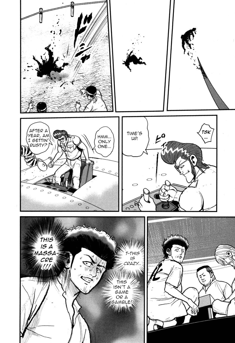 Washizu 50 31