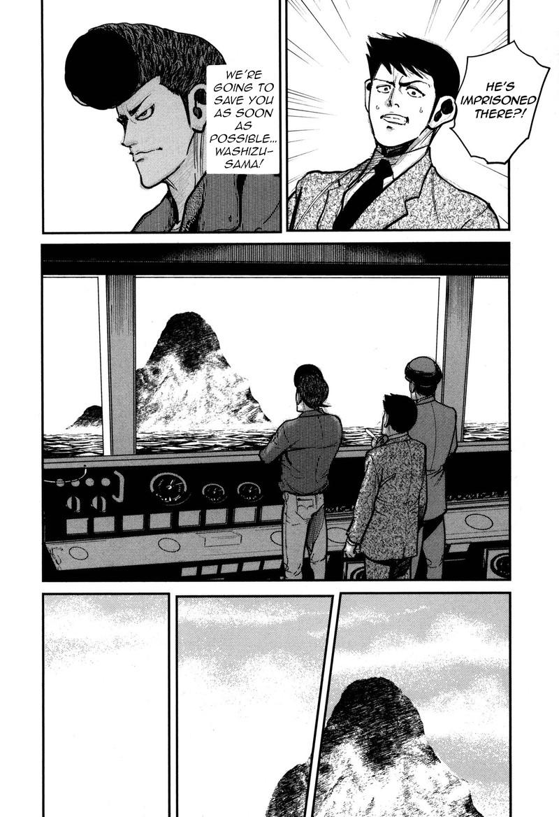 Washizu 50 4