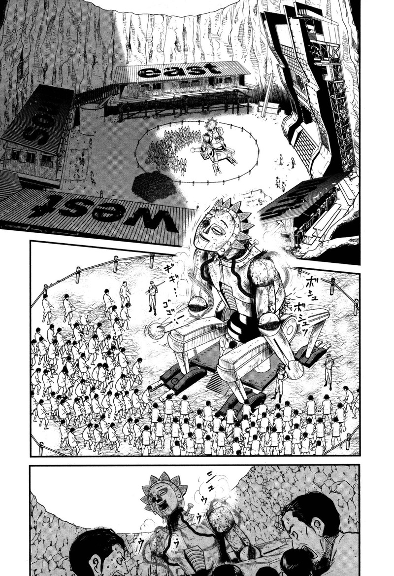 Washizu 50 5