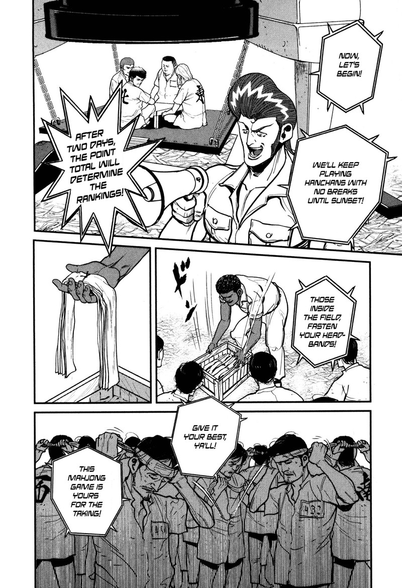 Washizu 50 6