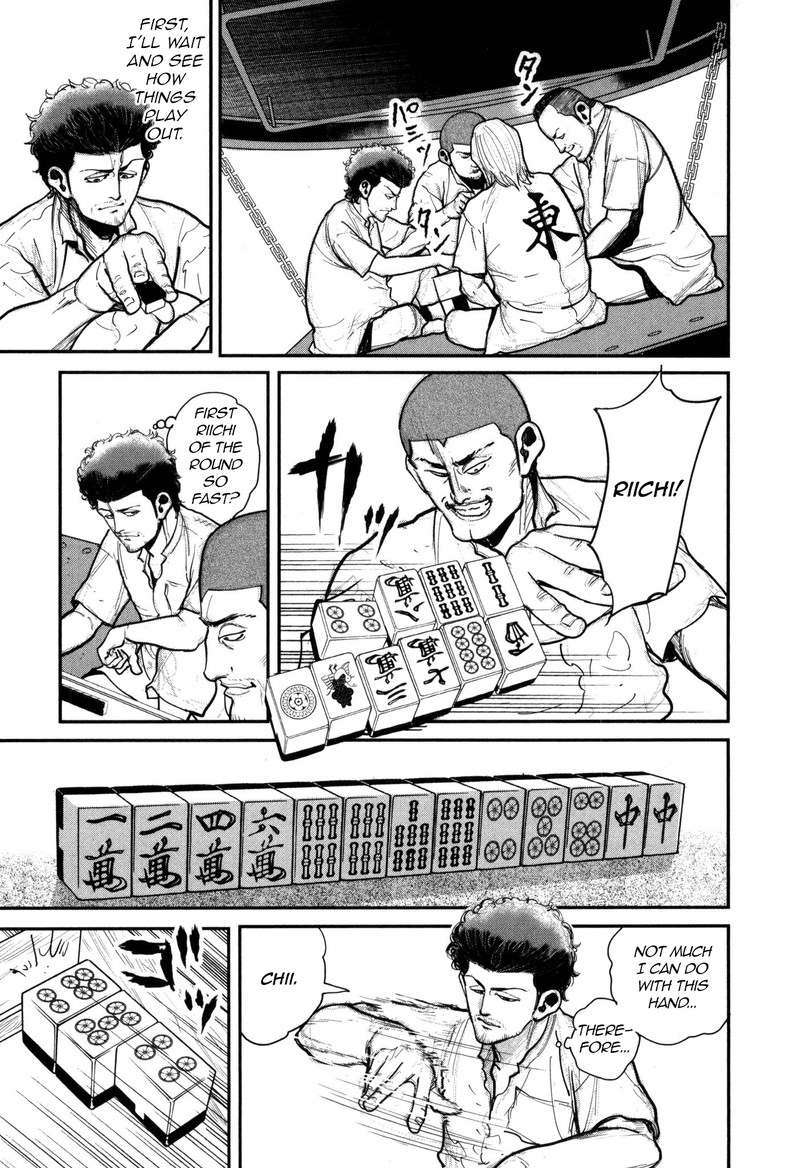 Washizu 50 9