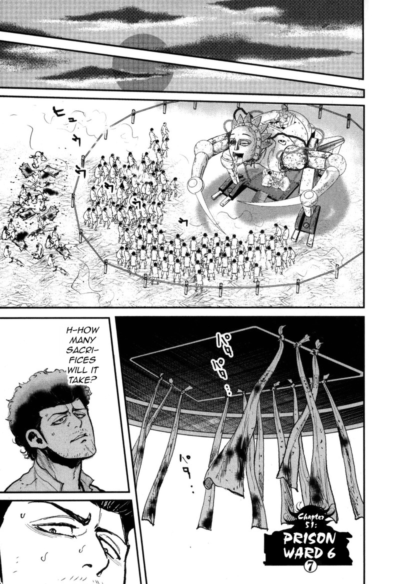 Washizu 51 1