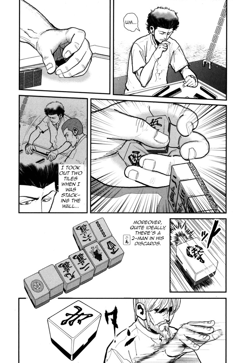 Washizu 51 10