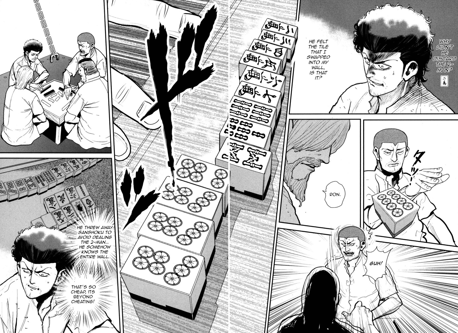 Washizu 51 13