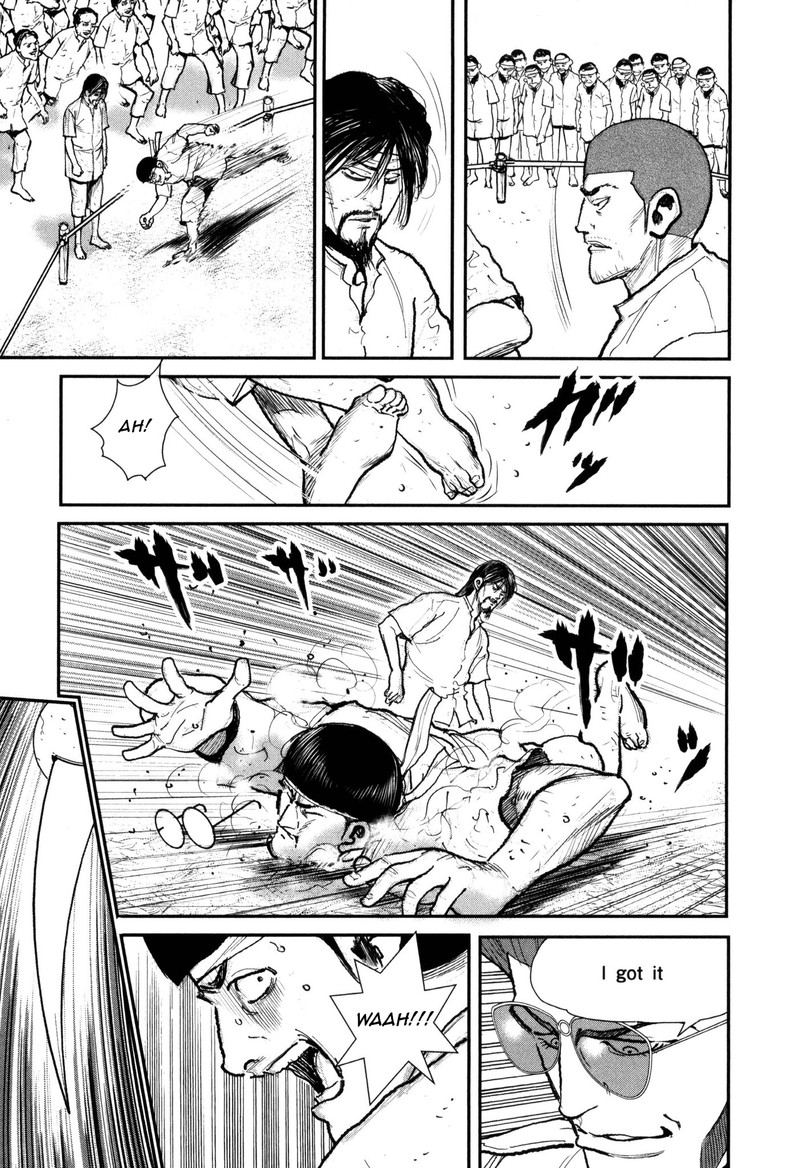 Washizu 51 24