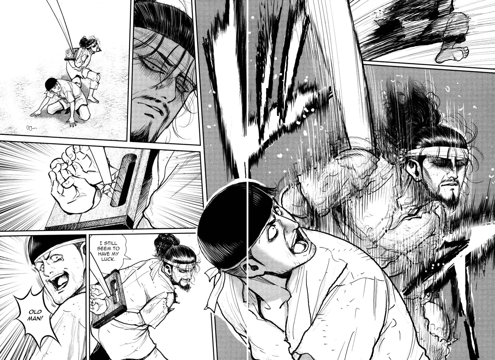 Washizu 51 25