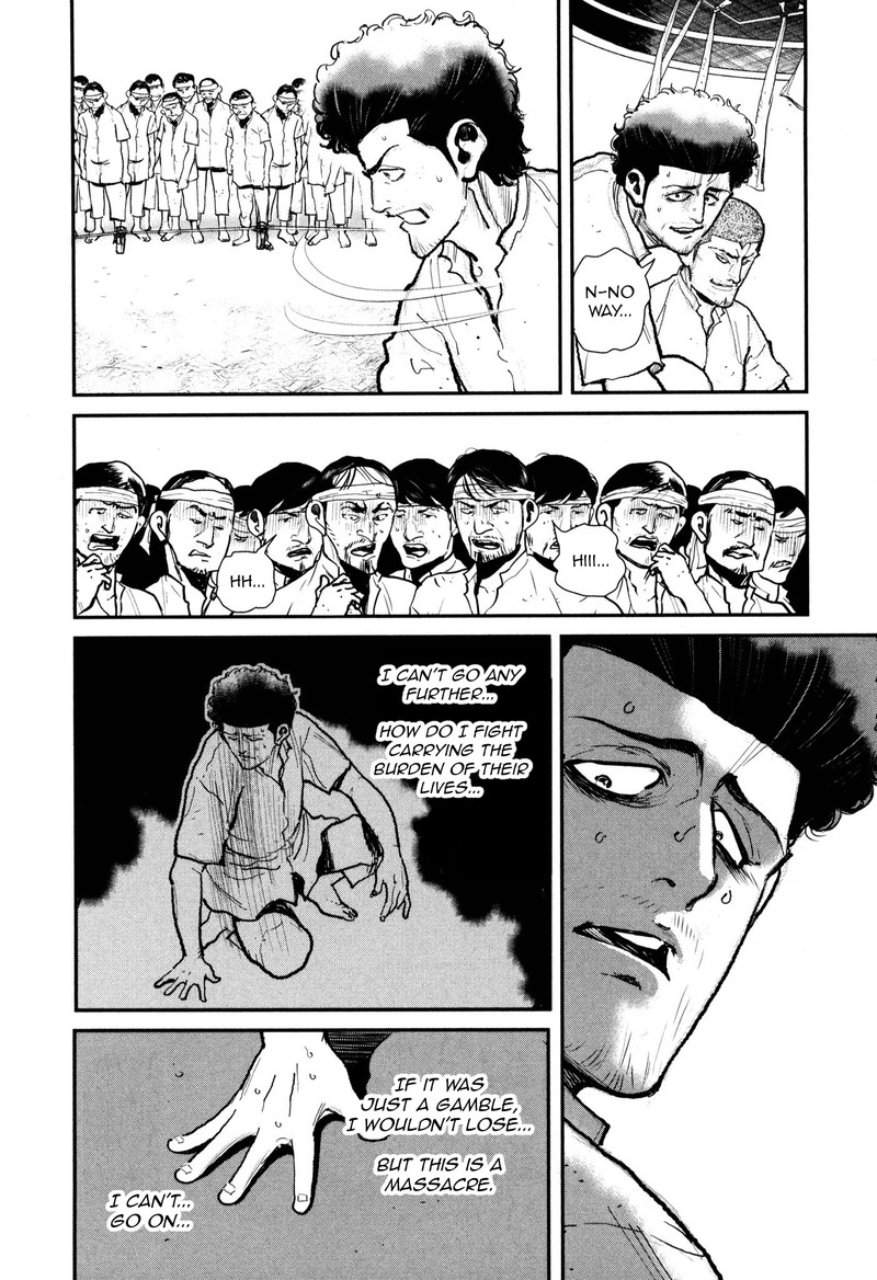 Washizu 51 27
