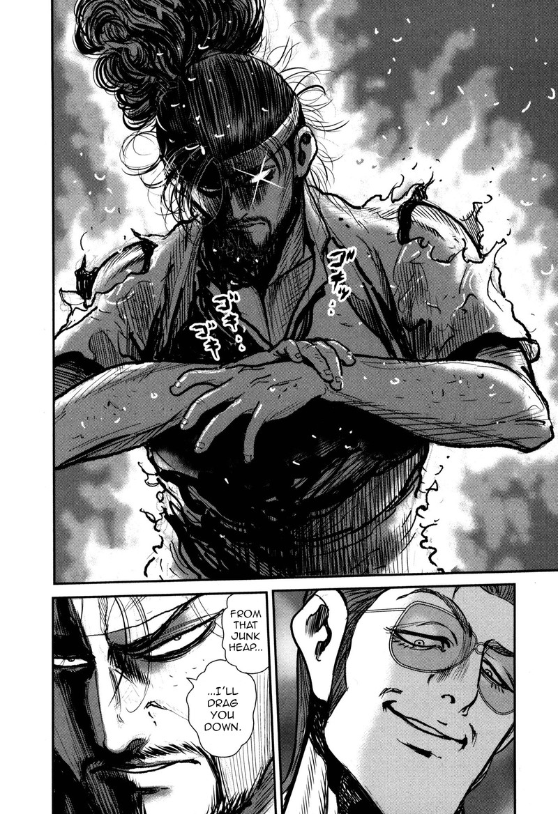 Washizu 51 29