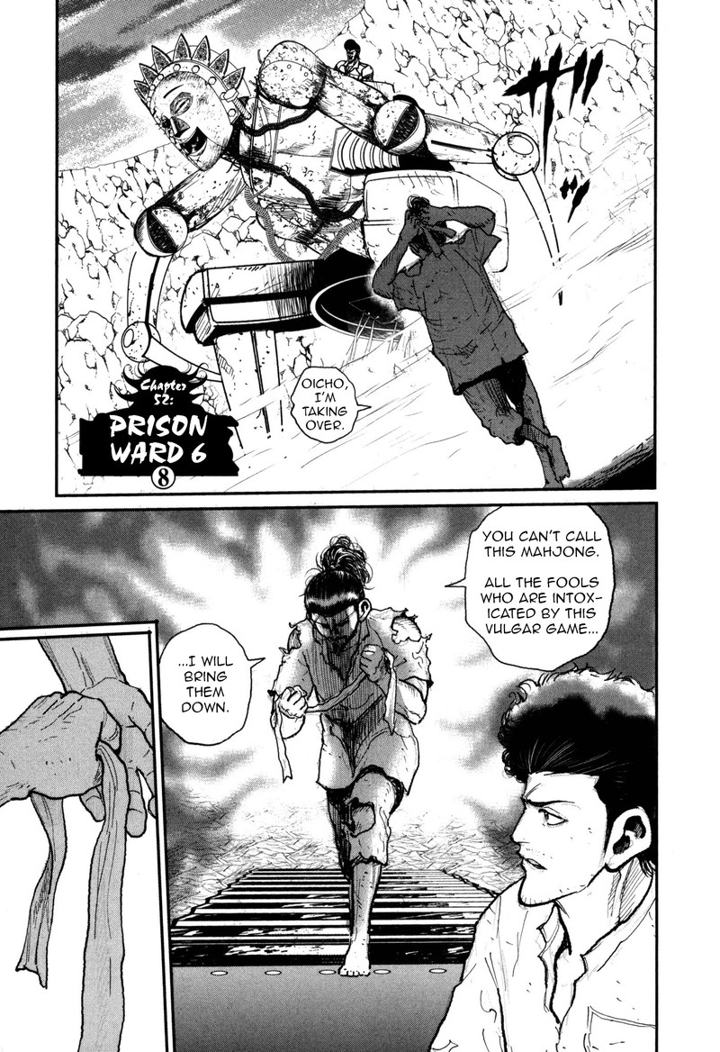 Washizu 52 1