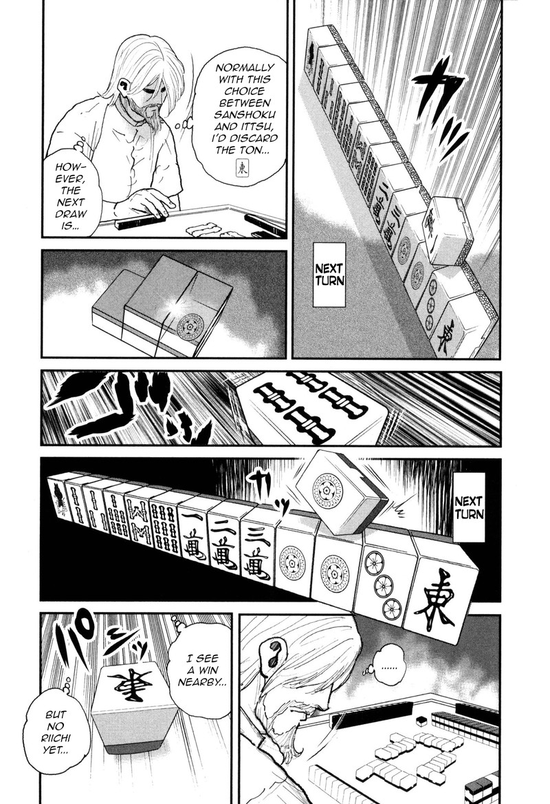 Washizu 52 11