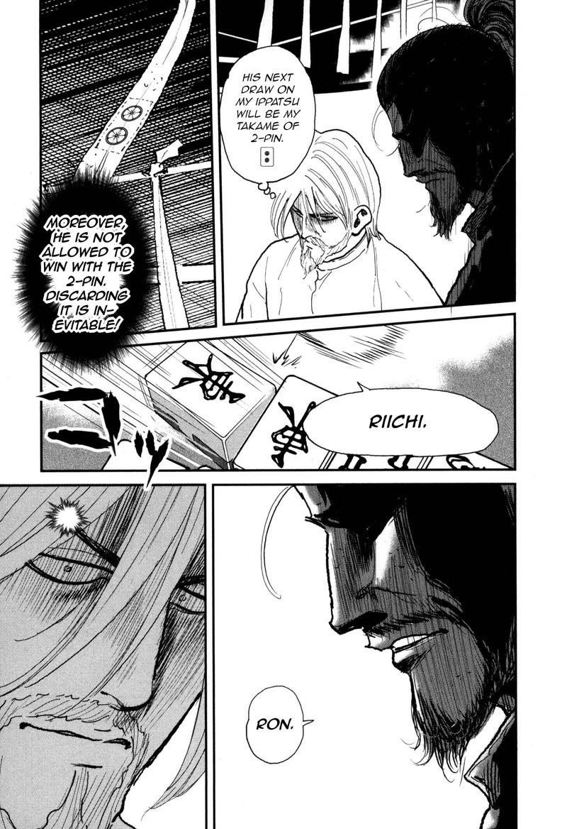 Washizu 52 13