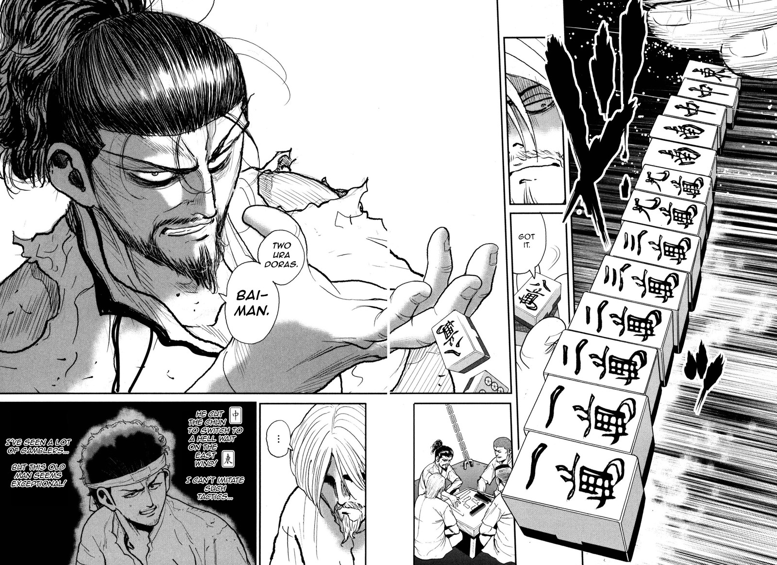 Washizu 52 14