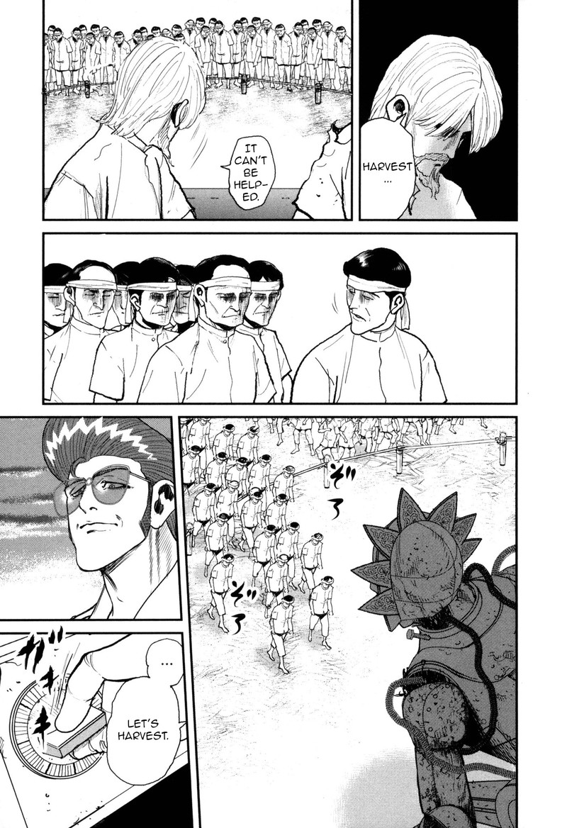 Washizu 52 16