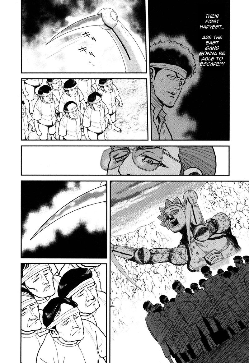 Washizu 52 17