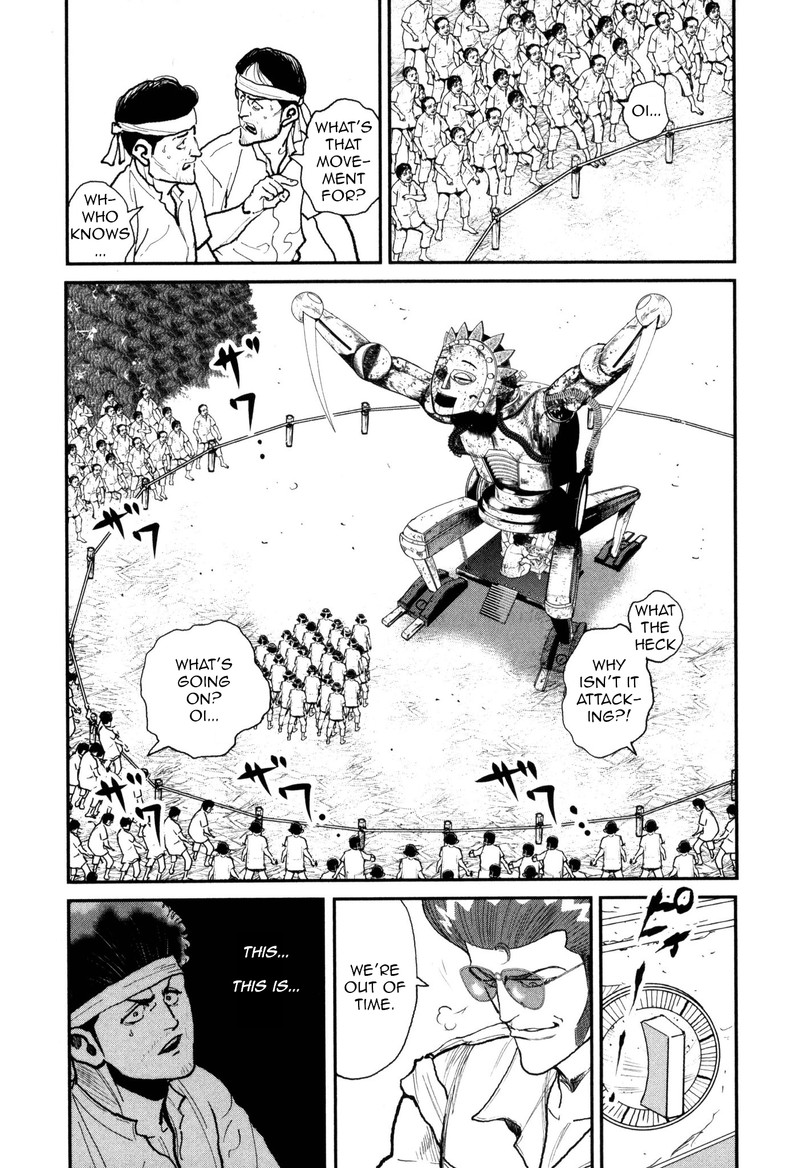 Washizu 52 18