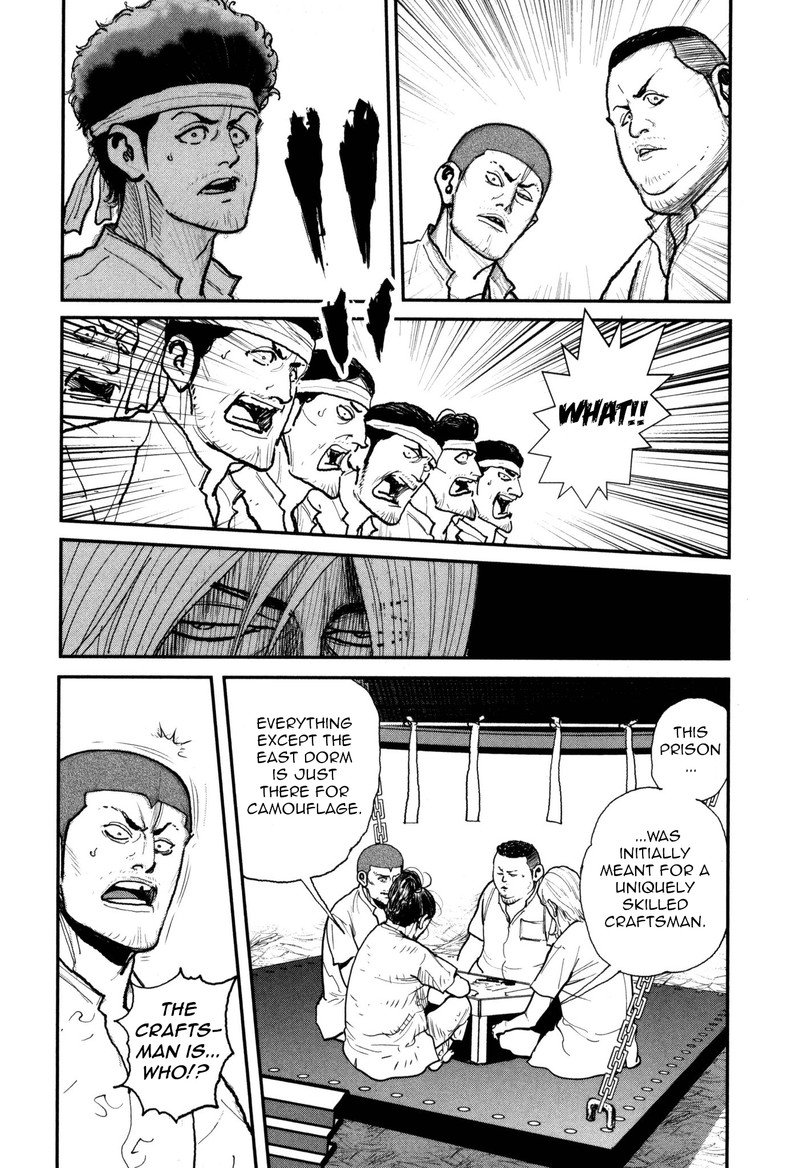 Washizu 52 20